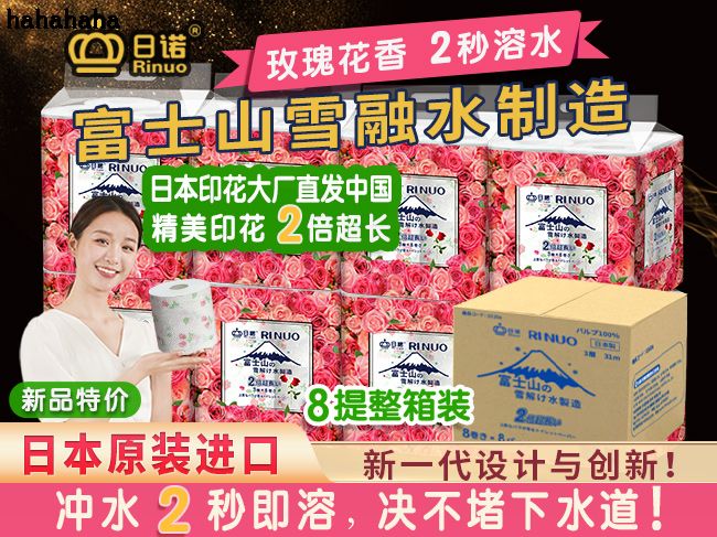 Zl(wi)ٝK݇HR׌֪Zˮl(wi)