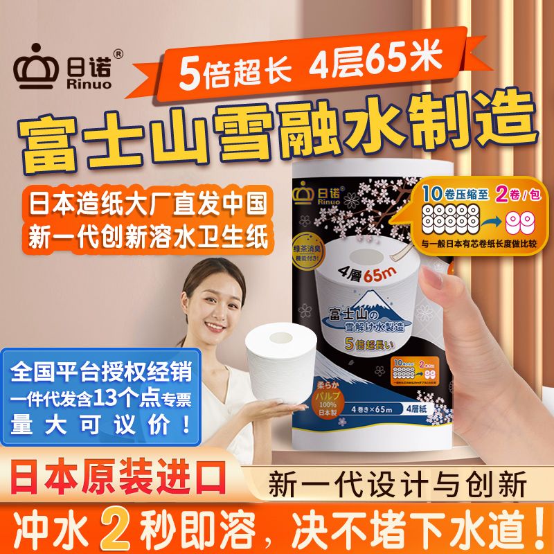 ôkVһͨ͵͵oķpɽQ