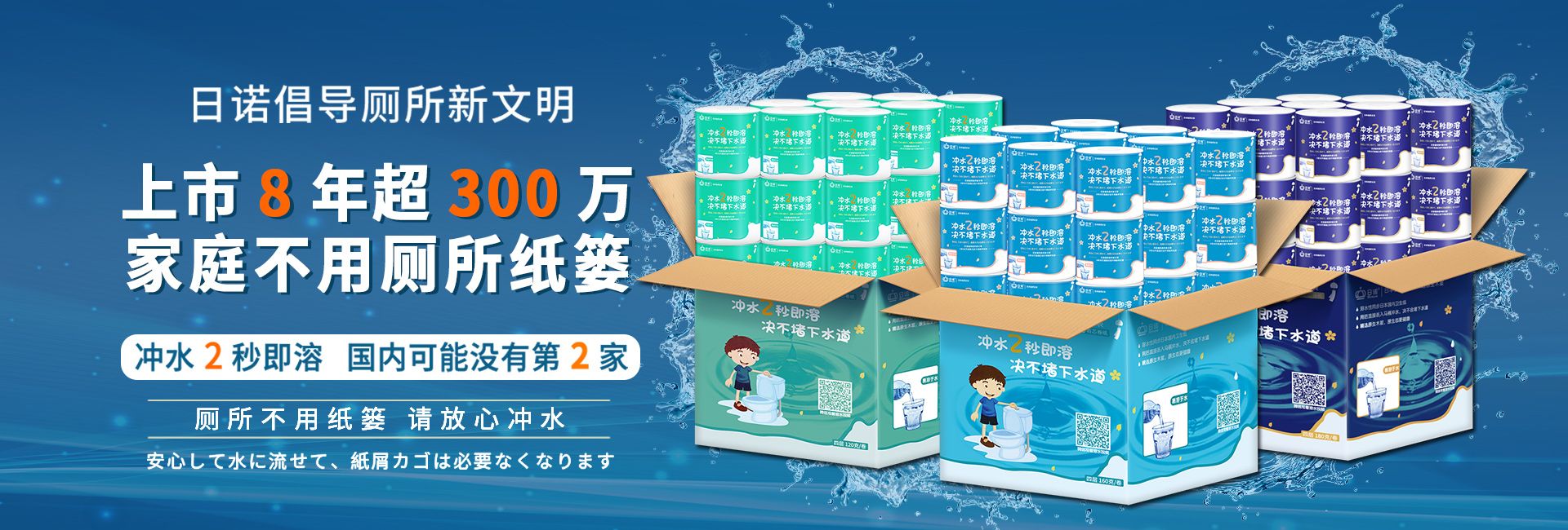 Zˮl(wi)_ˮ2뼴^ˮ