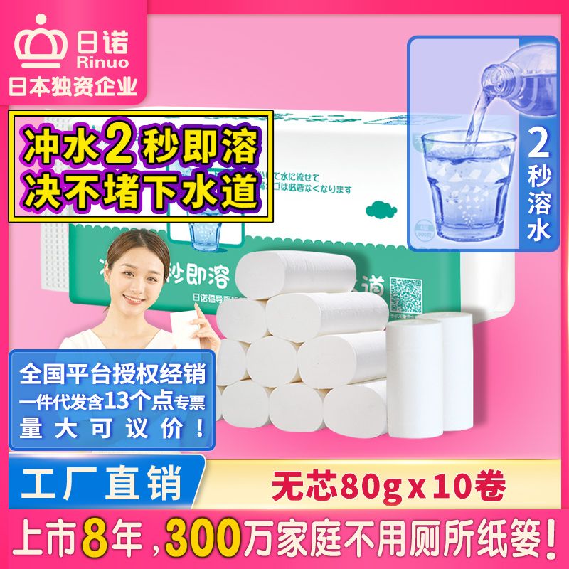 Zl(wi)ƏV͠IN㶨ôk