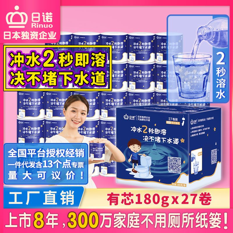 ôk͑(qing)ҽhZl(wi)