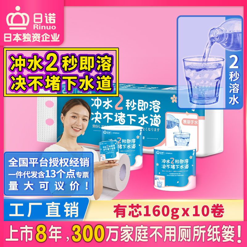 ӱl(wi)l(f)͑Zˮl(wi)J(rn)