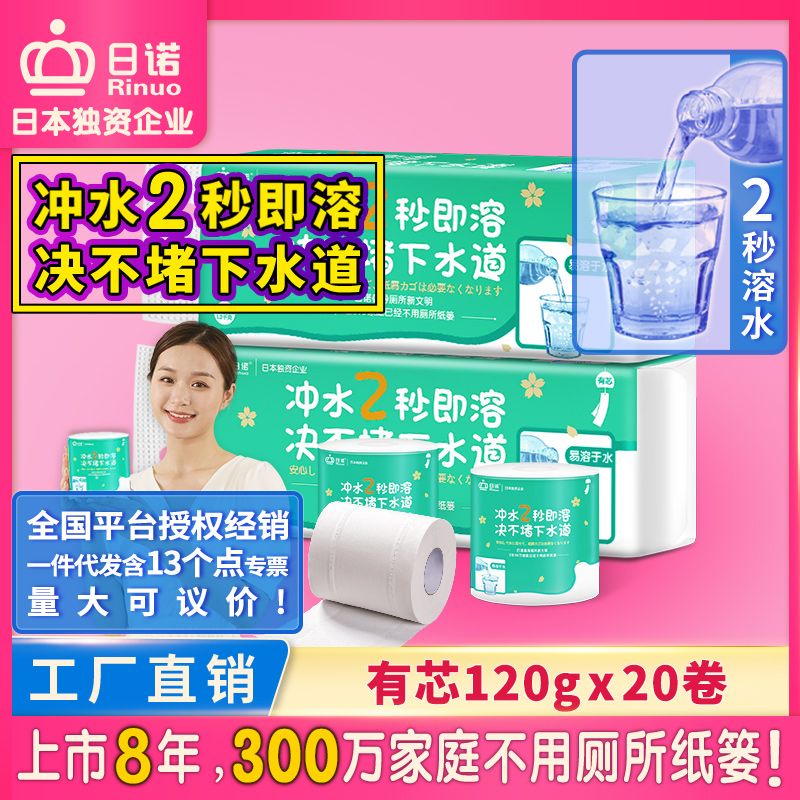 ]йyĿ͑ֻІ}Ŀ͑!