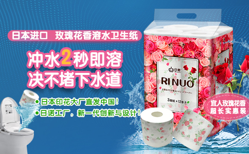 官網文章配圖2.jpg 官網文章配圖2.jpg