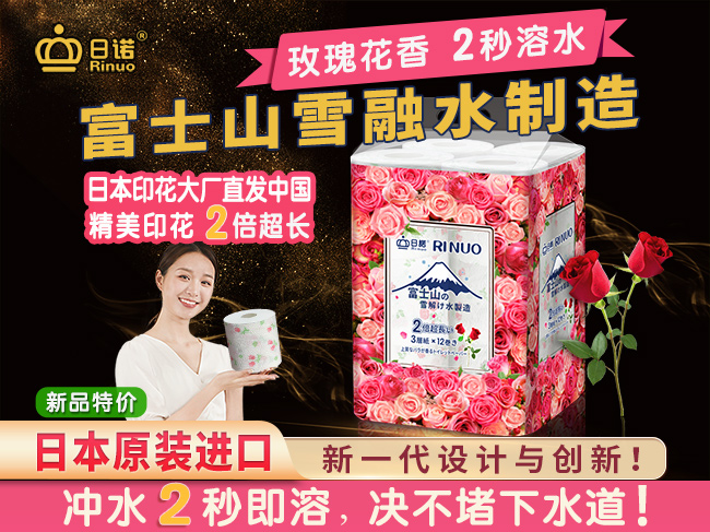 pc主圖1.jpg pc主圖1.jpg