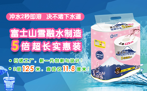 官網(wǎng)文章配圖1.jpg 官網(wǎng)文章配圖1.jpg