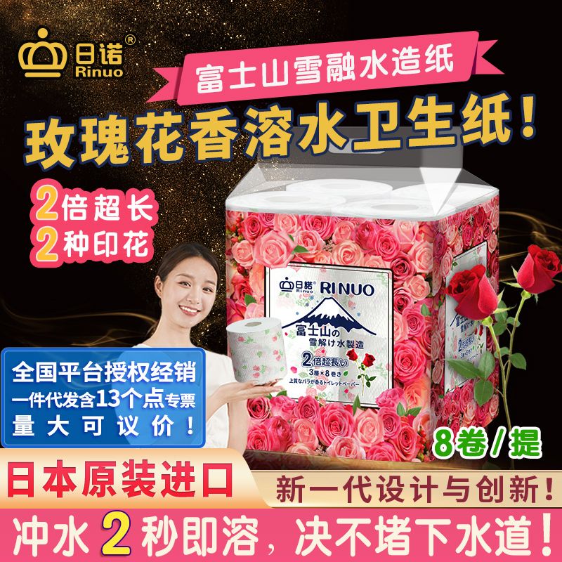 ZձMоͲ8ˮܾõӡl(wi)1