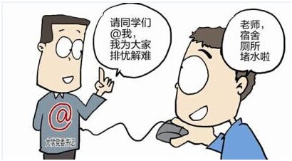 日諾衛(wèi)生紙 下水道疏通 日諾衛(wèi)生紙 下水道疏通